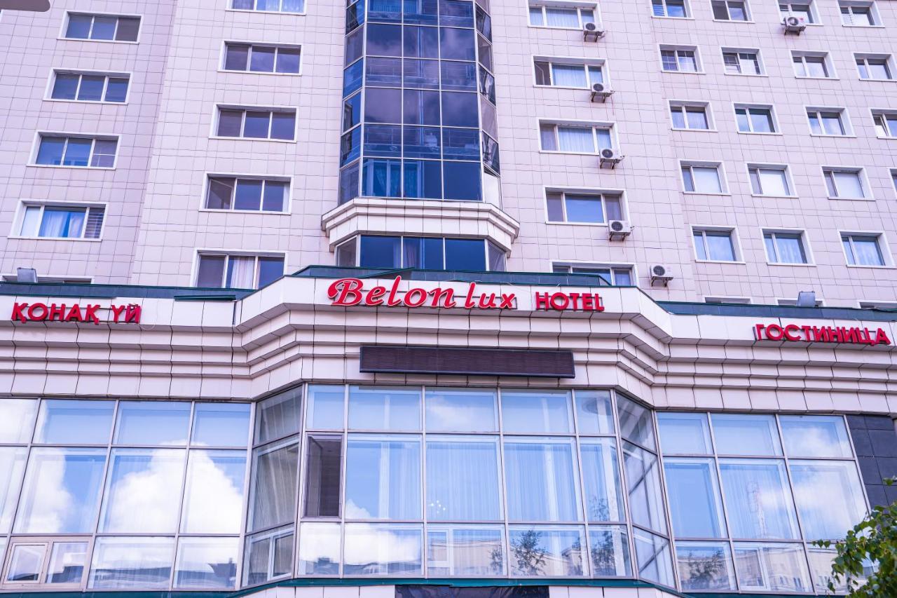 Belon Lux Hotel Astana Zewnętrze zdjęcie